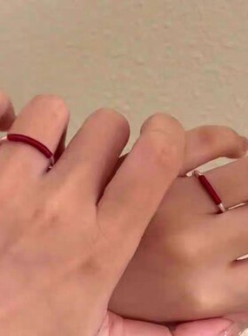 手工红绳缠绕素圈情侣戒指百搭