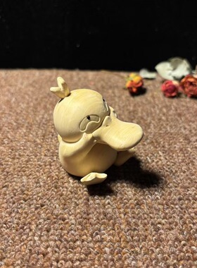 黄杨木宝可梦手办可达鸭办公室实木桌面装饰摆件送女男生朋友礼物