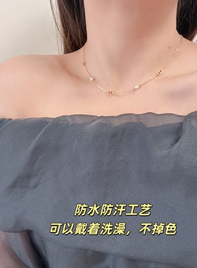洗澡可以戴，不掉色的项链洋气款