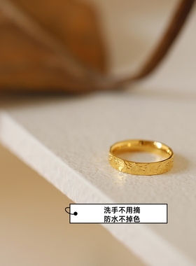 不掉色！碎冰冰戒指2024新款洋气