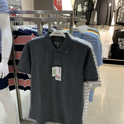 Baleno班尼路夏季男装抗菌翻领短袖修身纯色百搭t恤休闲polo衫男 - 图0