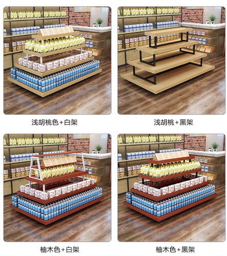 超市中岛柜展示台展示架母婴堆头服装店鞋店促销台商用展台 - 图1