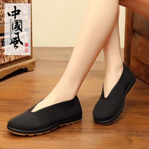 Детская старая пекинская черная ткань обувь женщина мальчик красная армия восьмая дорога хор