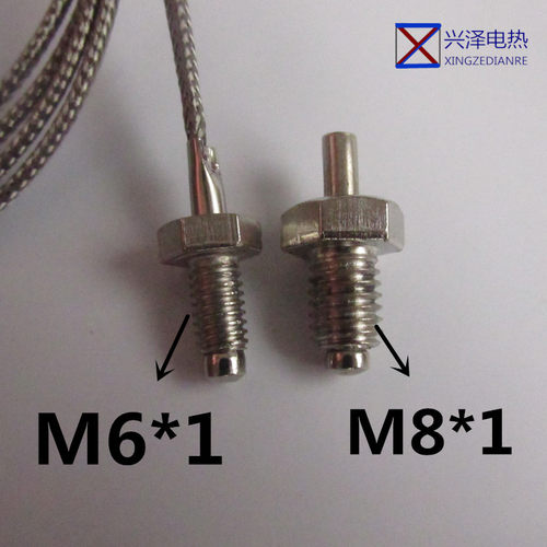 M6螺钉式热电偶 K型 E型 M8热电阻 温度传感器 测温线 探头感温线 - 图2