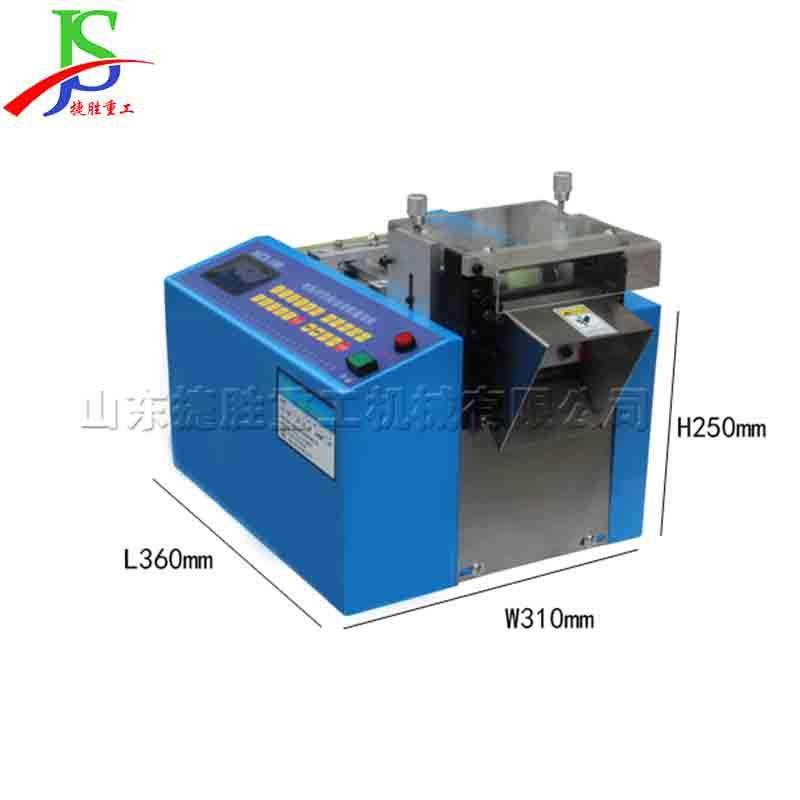 热缩套管全自动电脑裁切机 绝缘纸铜箔切片机 皮革布料切断机,淘宝优惠券,粉丝福利购,淘宝优惠卷