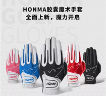 HONMA Golf Gloves Mens Elastic Fashion Gloves Capsule Magic Golf Gloves Men And Women Professional New