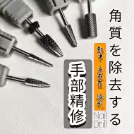 甘皮 新人首单立减十元 21年7月 淘宝海外