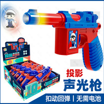Mini Version Turnip Gun Mauser Toy Gun Refute Shell Pistol Sound Model Projection Snatched Outdoor Activities Childrens Toys