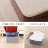 Thick linen cushion futon raised floor pouf