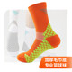 Basketball socks mid-calf socks men's autumn and winter sports socks running breathable thickened towel bottom long sports socks
