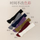 Yoga socks women's toe socks autumn and winter professional fitness socks women's split toe socks non-slip calf socks stockings socks