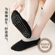 Yoga socks four seasons professional adult non-slip socks short-tube women's floor skipping rope skipping exercise fitness modern dance socks