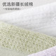 Yoga socks non-slip professional women's Pilates split toe socks fitness cotton sports indoor summer thin floor socks