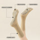 Professional Pilates-specific socks for women in autumn and winter mid-calf yoga socks indoor aerobics five-finger socks fitness sports socks