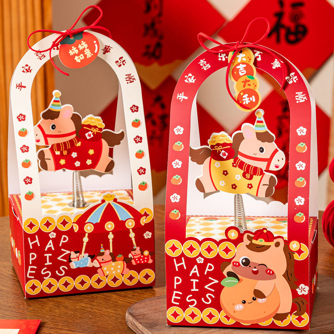 卡通新年礼盒马年手提巧克力烘焙零食糖果雪花酥饼干年货伴手礼盒,淘宝优惠券,粉丝福利购,淘宝优惠卷