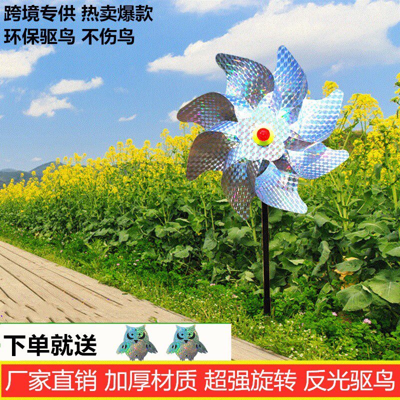 户外风车果推荐品牌 新人首单立减十元 21年6月 淘宝海外