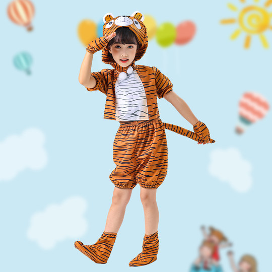 Cartoon animal performance little tiger dance costume for boys and girls