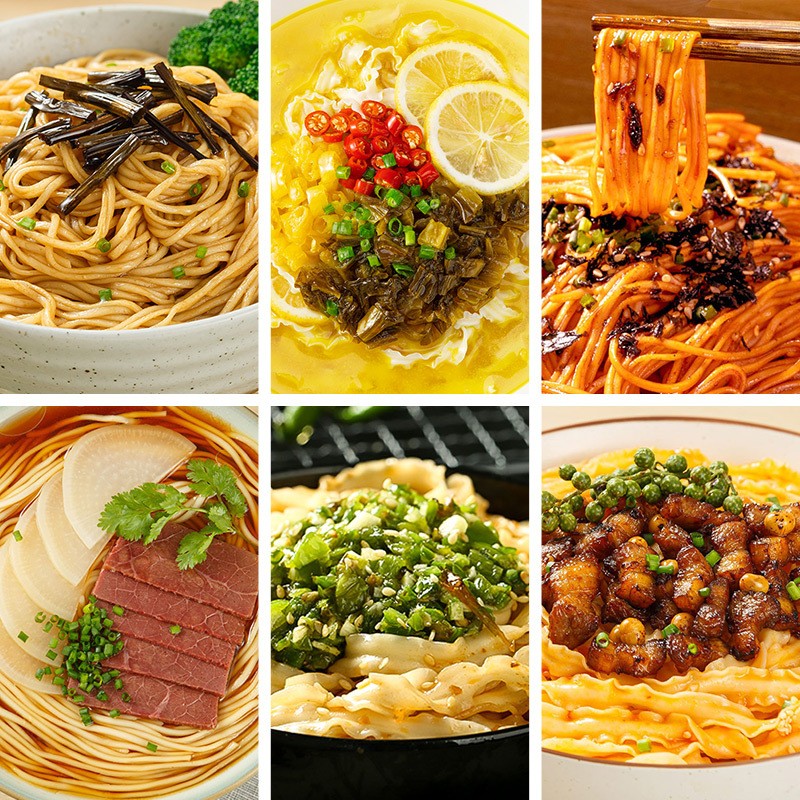 网红葱油拌面方便面袋装有你一面四川担担面椒麻干拌面速食刀削面 - 图2