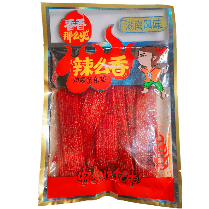 辣么香辣条儿时经典大包装混合老款辣片长条麻辣棒面筋湖南零食品