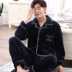 Mùa thu và mùa đông san hô nhung đồ ngủ nam dày cộng với nhung flannel nam mùa thu và mùa đông dài tay dịch vụ nhà ấm áp phù hợp với ấm áp - Bộ Pajama đồ bộ vải đũi Bộ Pajama