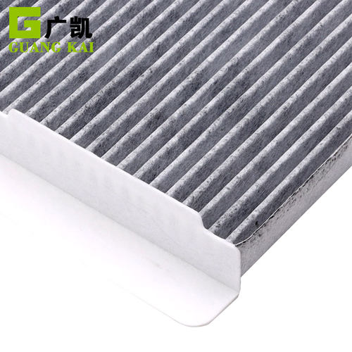 适配标致307 308 408世嘉凯旋 C4L DS5LS DS6空调滤芯滤清器格 - 图3