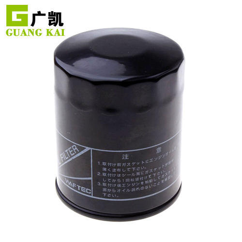 适配 东南DX3 DX7 DX5金杯750 风行 游艇 T5 EVO机油滤芯滤清器格 - 图1