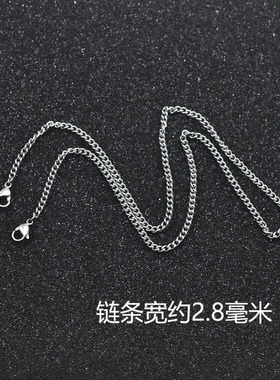 两头挂扣两头龙虾扣链条