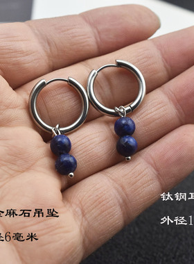 小众高级感蓝色珠子无耳洞耳夹