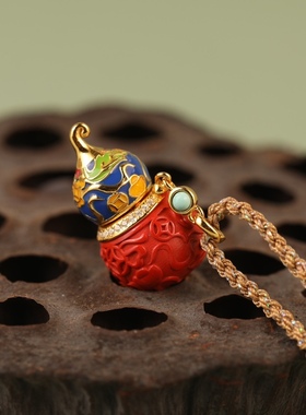 灵丹真朱砂一生安朱砂珐琅彩宝葫芦吊坠本命年护身挂件项链挂坠