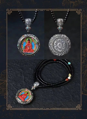 灵丹真朱砂一生安朱砂彩绘本命佛唐卡系列圆唐卡纯银镶嵌项链吊坠