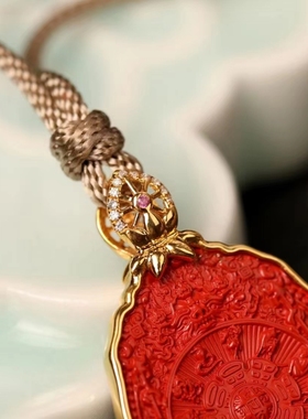 灵丹真朱砂一生安朱砂金运九宫八卦牌吊坠项链18K金镶嵌南非钻石