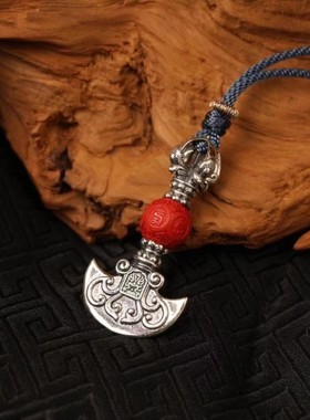 灵丹真朱砂一生安摩羯金刚杵摩羯金刚钺降魔杵平安祝福藏传密宗