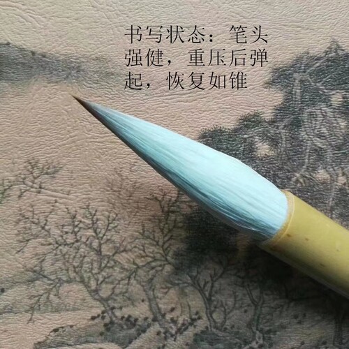 狼羊兼毫手札狼勾适用于尺牍小行草成人专业书法笔高考级别用笔 - 图3