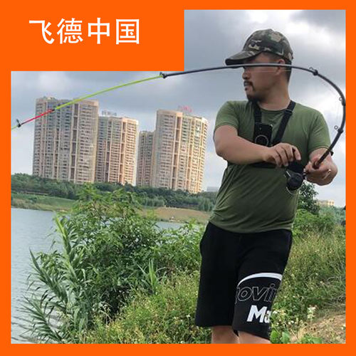 【飞德饵托饵笼合集】托饵器打窝器铅坠饵板欧式抛竿岸筏小爆炸 - 图0