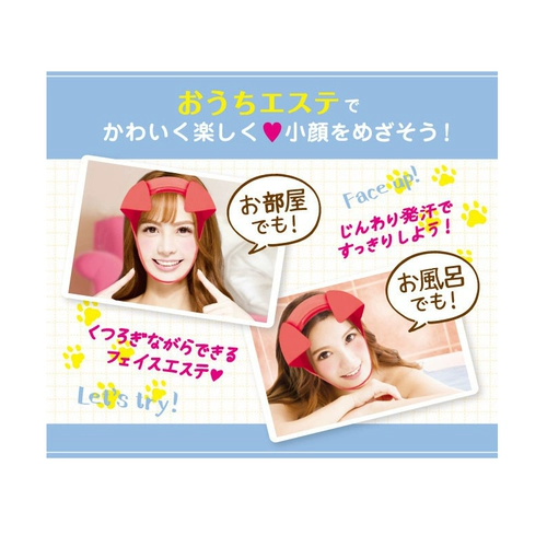 Японский импортный ортопедический корсет, подтягивающая маска для лица