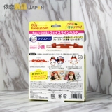 Японский импортный ортопедический корсет, подтягивающая маска для лица