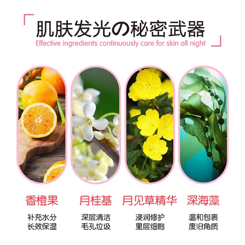 Японский мягкий отшелушивающий гель для лица от черных точек, глубокое очищение, очищение пор