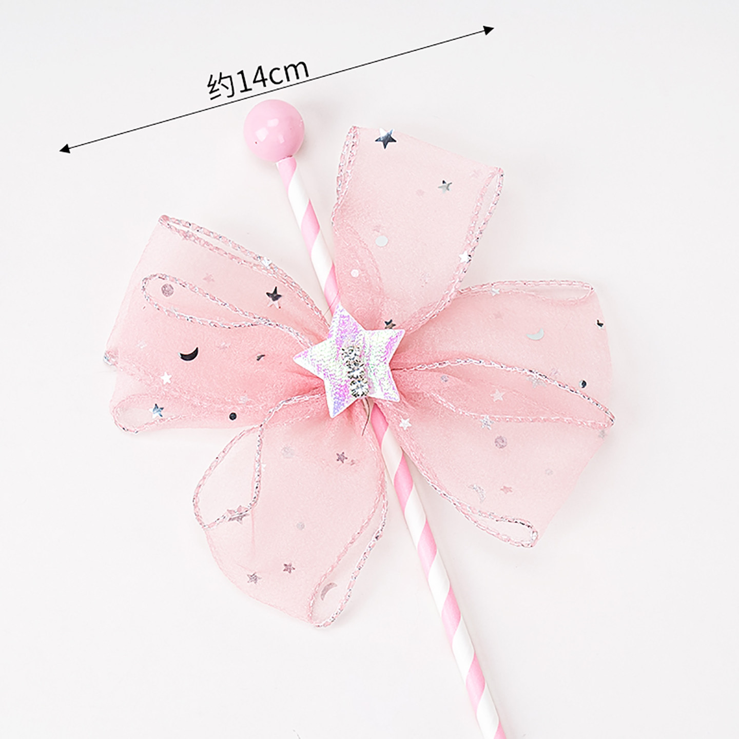 粉色蝴蝶皇冠生日蛋糕装饰仙女棒公主风公主女神仙女生日饰插件,淘宝优惠券,粉丝福利购,淘宝优惠卷