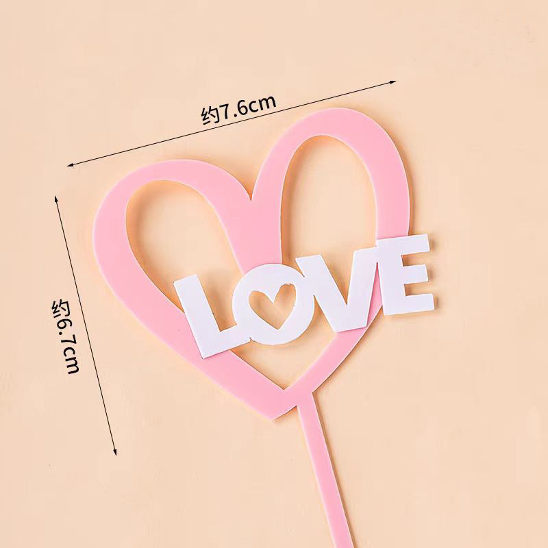 情人节爱心love蛋糕装饰插件蝴蝶结郁金香花苞生日烘焙情侣送闺蜜,淘宝优惠券,粉丝福利购,淘宝优惠卷