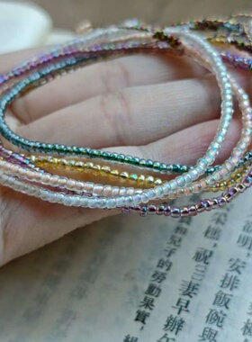 超细2mm进口幻彩琉璃米珠手链 纯手工编绳可调节抽绳款手链