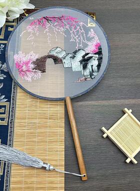 双面刺绣青花瓷蓝莲花团扇古风宫扇汉服旗袍女生舞蹈跳舞儿童扇子