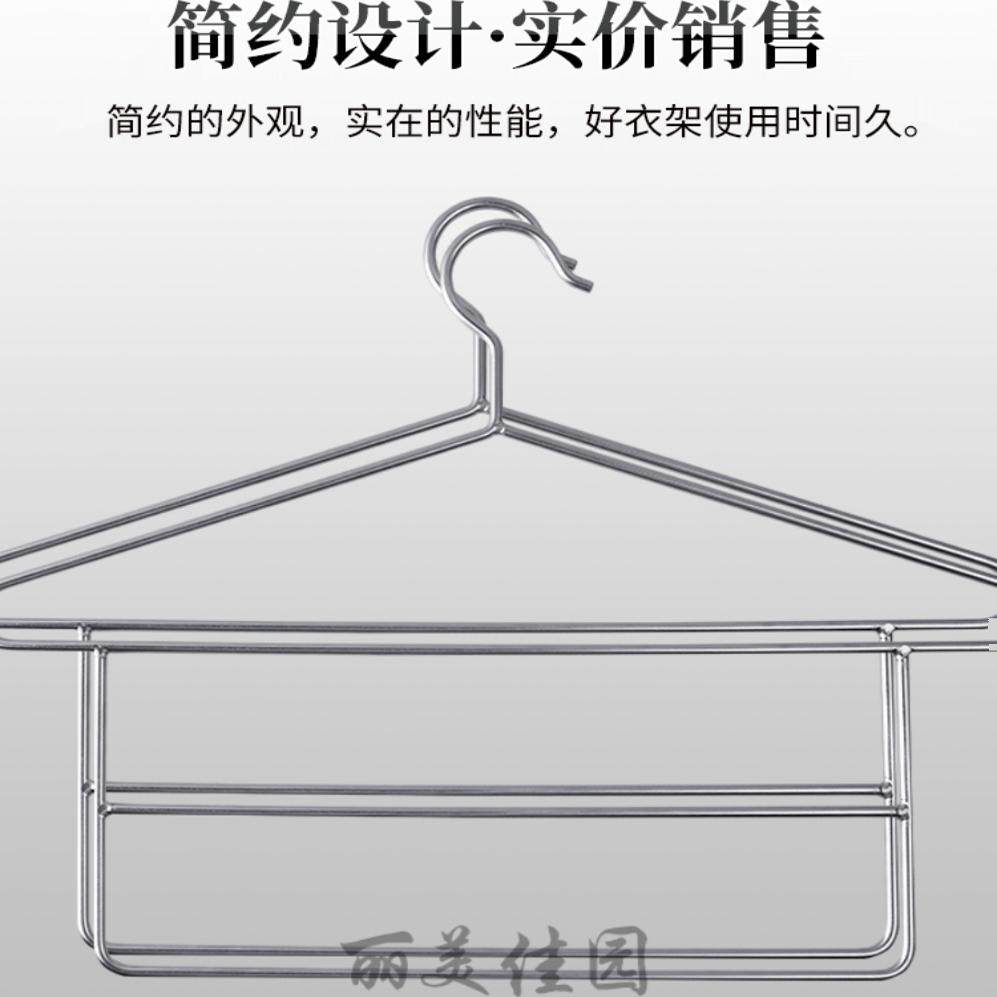 304不锈钢裤架家用裤子衣架多功能多层专用裤挂架防滑裤收纳神器,淘宝优惠券,粉丝福利购,淘宝优惠卷