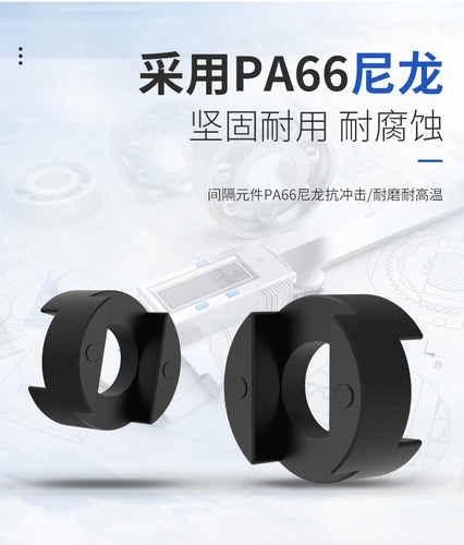CHBG勃嘉工厂直销十字滑块配件十字滑块联轴器调节偏心偏角联轴器 - 图2