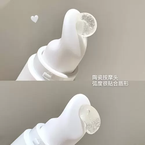 ROPO Увлажняющий водостойкий бальзам для губ, демисезонная защитная отшелушивающая осветляющая эссенция, против трещин, смягчает морщинки на губах, уход за губами