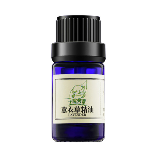 法国普罗旺斯薰衣草精油平衡水油修护植物香薰护肤按摩辅助睡眠 - 图3