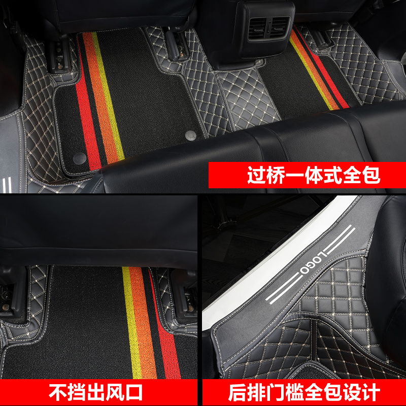 英菲尼迪q50l全包围qx60汽车70脚垫qx80专用ex25地垫fx35地毯m25l-图1