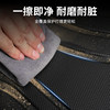 Separate single piece rear TPE car floor mats