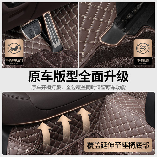 适用宝马X3汽车脚垫全包围新老款专用主驾驶地毯车内装饰用品大全 - 图1