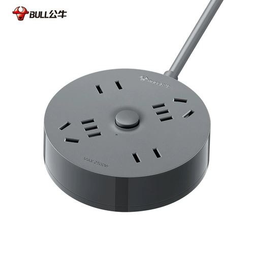 Bull Grey Spockt Spocket Plug -in круглая диска Multi -Plug Plugug Plugcure -in -IN Plug -Place -Plug -In Winding Poard