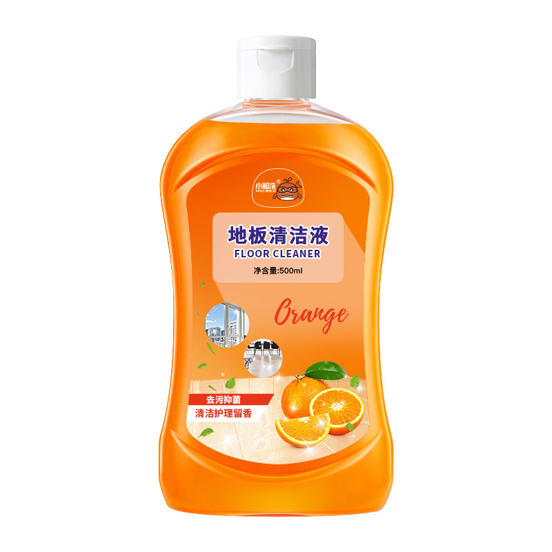 地板拖地神器抑菌速干除垢清洁液 意莱尔居家日用洁瓷剂